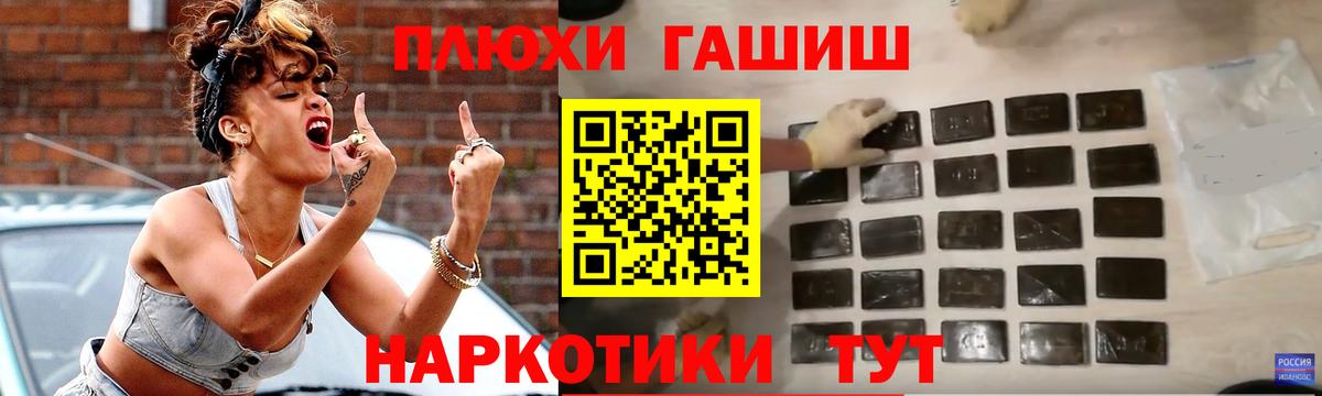 ГАШ VHQ Димитровград