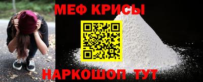 бошки Кулебаки