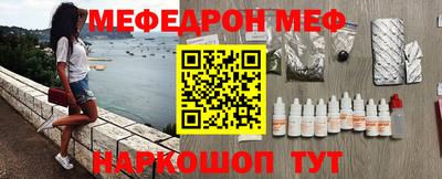 бошки Кулебаки