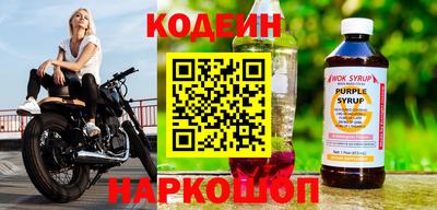 соль курить ск Кунгур