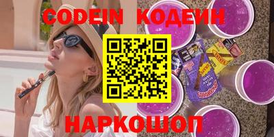 соль курить ск Кунгур