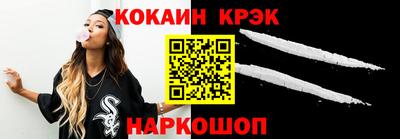 ГАЛЛЮЦИНОГЕННЫЕ ГРИБЫ Кумертау