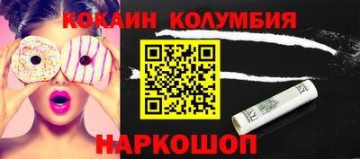 бошки Кулебаки