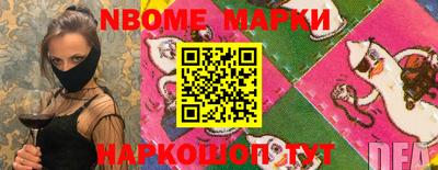 бошки Кулебаки