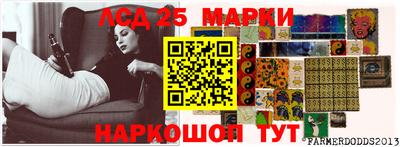 бошки Кулебаки