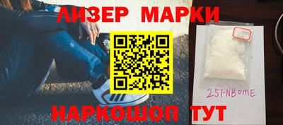 ГАЛЛЮЦИНОГЕННЫЕ ГРИБЫ Кумертау