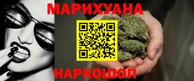 соль курить ск Кунгур