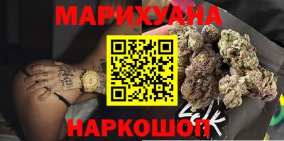 бошки Кулебаки