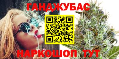 бошки Кулебаки