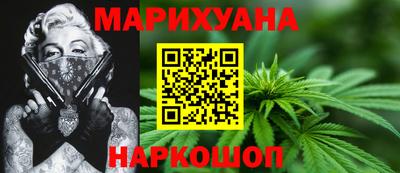 соль курить ск Кунгур