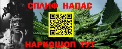 бошки Кулебаки