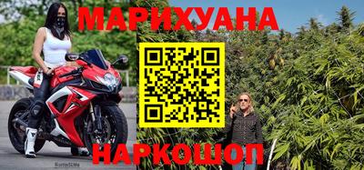 гашик Ливны