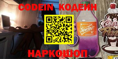 соль курить ск Кунгур