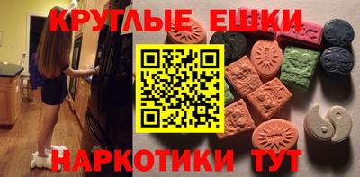 соль курить ск Кунгур
