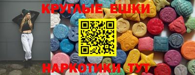 соль курить ск Кунгур