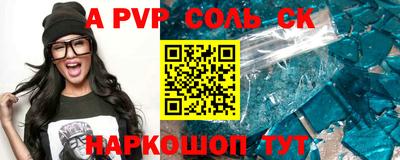 ГАЛЛЮЦИНОГЕННЫЕ ГРИБЫ Кумертау