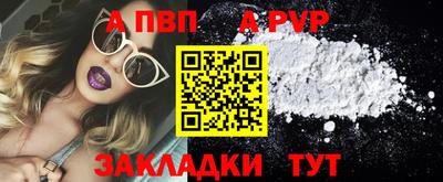 ГАЛЛЮЦИНОГЕННЫЕ ГРИБЫ Кумертау
