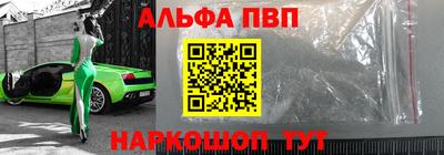 бошки Кулебаки