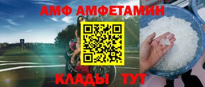ГАЛЛЮЦИНОГЕННЫЕ ГРИБЫ Кумертау
