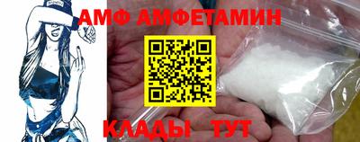 марихуана Ликино-Дулёво