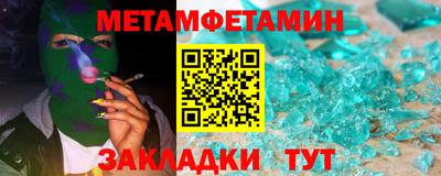 ГАЛЛЮЦИНОГЕННЫЕ ГРИБЫ Кумертау