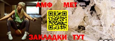 ГАЛЛЮЦИНОГЕННЫЕ ГРИБЫ Кумертау