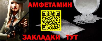 бошки Кулебаки