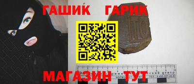 стафф Лесосибирск