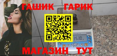 бошки Кулебаки