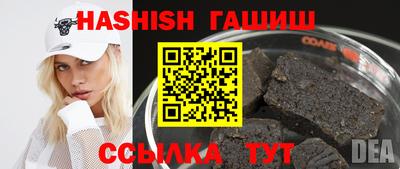 бошки Кулебаки