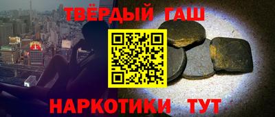 соль курить ск Кунгур