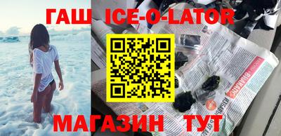 бошки Кулебаки