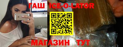 ГАЛЛЮЦИНОГЕННЫЕ ГРИБЫ Кумертау