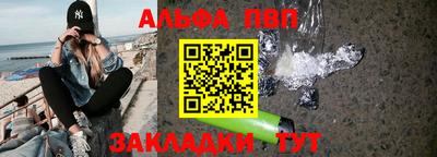 соль курить ск Кунгур