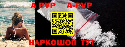 соль курить ск Кунгур