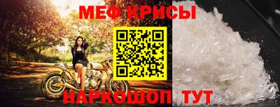 соль курить ск Кунгур