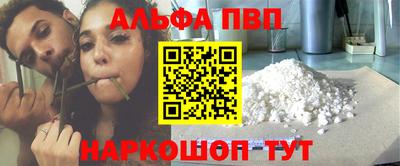 бошки Кулебаки