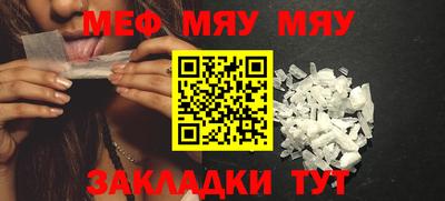 бошки Кулебаки