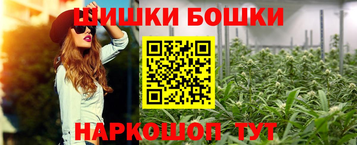 МАРИХУАНА ГИДРОПОН  МАРИХУАНА SATIVA & INDICA  Димитровград  Вход с VPN  Шишки марихуана ГИДРОПОН 